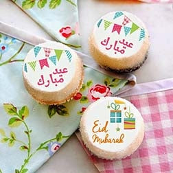Eid Mubarak Dubai Cupcakes
