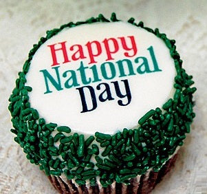 UAE Happy National Day Cupcake 